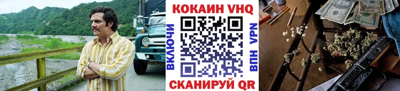 Цена Кувшиново АМФЕТАМИН  ГАШ  Канабис  А ПВП 