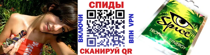 Бутират жидкий экстази Кувшиново