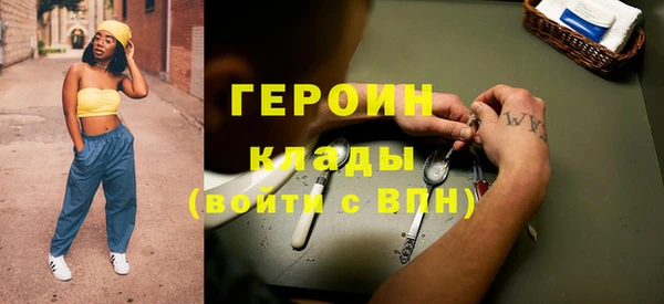 mix Нефтегорск