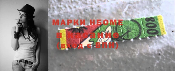 мет Нея