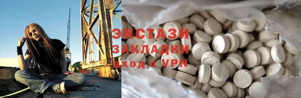 a pvp Новозыбков