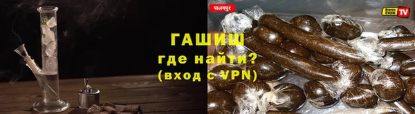 mix Нефтегорск
