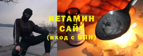 mix Нефтегорск