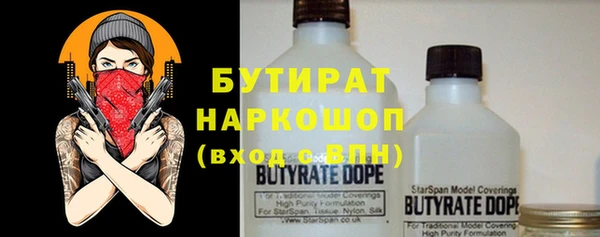 mdpv Новодвинск