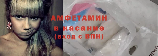 не бодяженный Ахтубинск