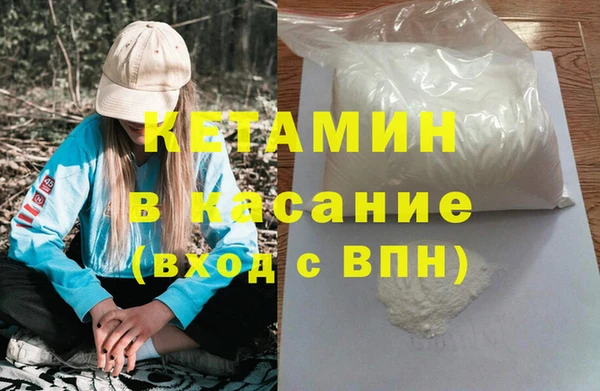 mix Нефтегорск