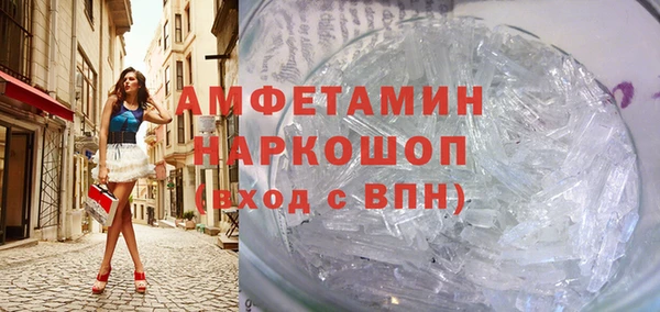 mix Нефтегорск