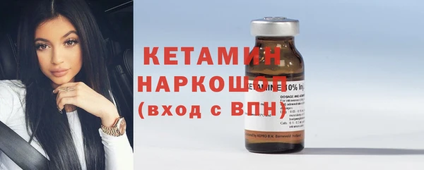 альфа пвп Новокубанск