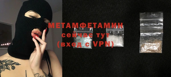 mdpv Новодвинск