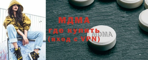 a pvp Новозыбков