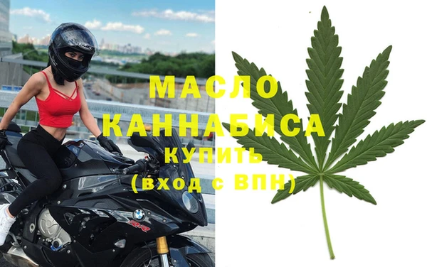 альфа пвп Новокубанск