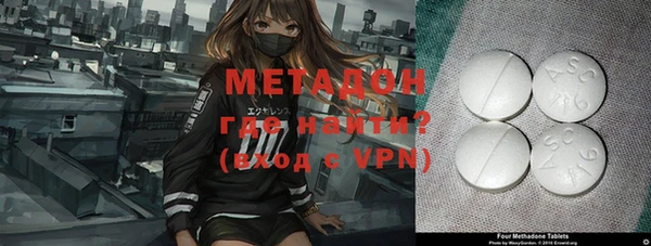 мет Нея
