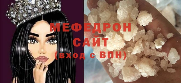 альфа пвп Новокубанск