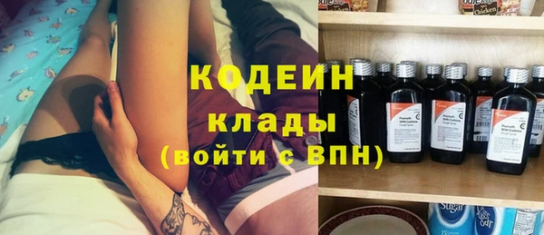 мет Нея