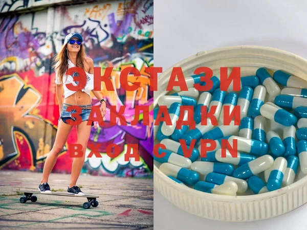 mix Нефтегорск