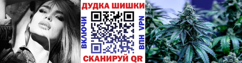 купить   Кувшиново  блэк спрут ССЫЛКА  МАРИХУАНА конопля 